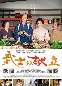 53336-麻豆传媒代卝理新作ODE-008《艳遇出轨骚气甜心》爆操情趣黑丝小骚卝货 高清